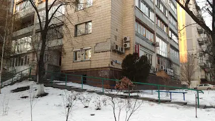 Нотаріус Гуцевич Олена Олександрівна