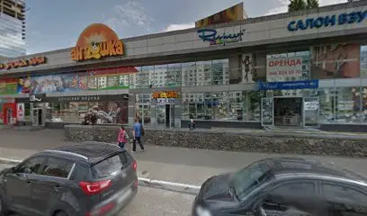 Интернет-магазин семян "Сучасна Дача" Киев: семена овощей и цветов, СЗР. Доставка почтой по Украине