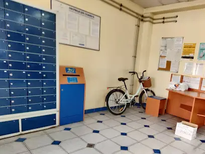 Відділення поштового зв'язку №78