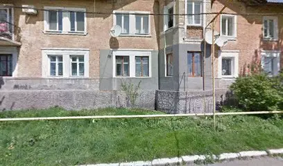 Укрпошта 80102