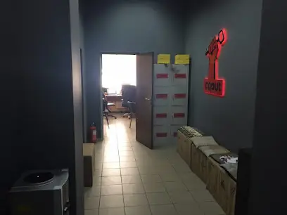 Квест кімната "Сіті Квест & Скаут шоу"