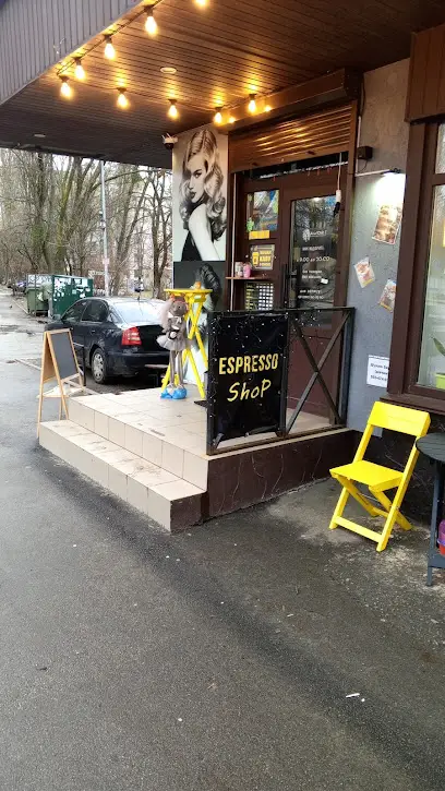 Espresso Shop