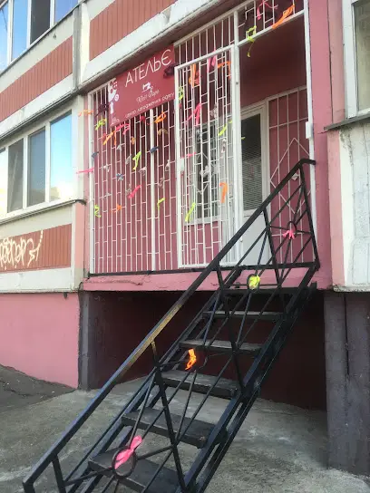 АТЕЛЬЕ "Центр лагодження одягу Юлії Фаро"