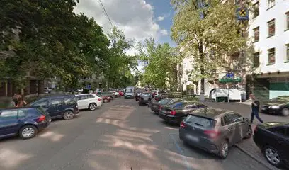 Суши Продукт