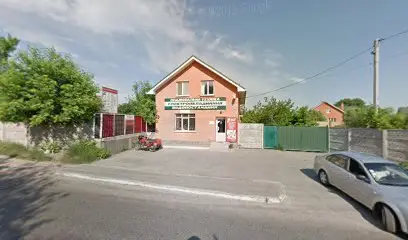 Водопостачання