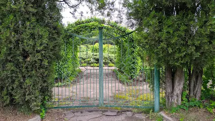 Формово-декоративний плодовий сад