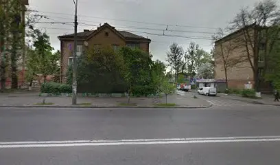 Ремонт обуви Галла