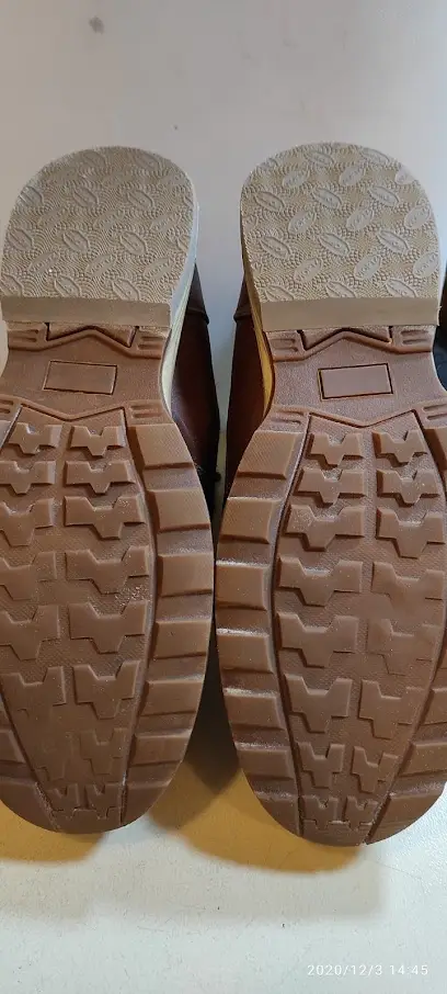 Ремон взуття