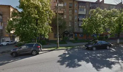 Ремонт обуви Кашемир+