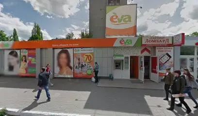 КАЛИНА, МАГАЗИН ПРОДУКТІВ