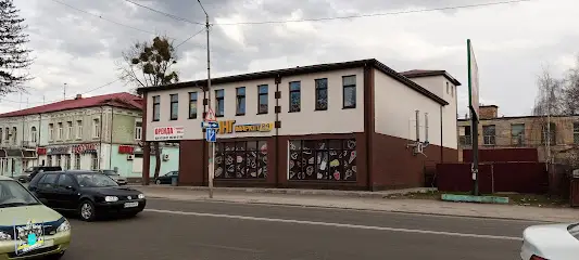 Супермаркет &laquo;Ринг&raquo;