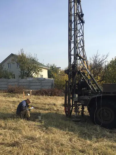ООО Геоизыскания