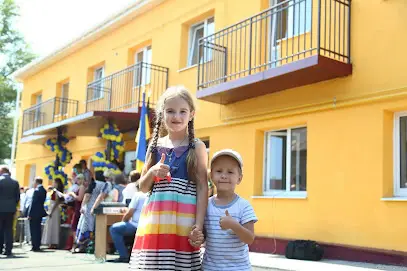 Український фонд соціальних інвестицій