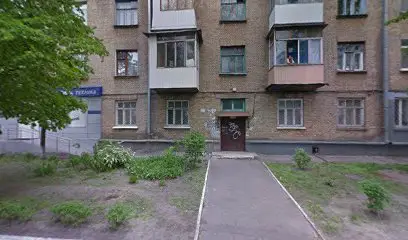 ГО Вікно в світ