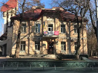 Київський міський Центр гендерної рівності, запобігання та протидії насильству