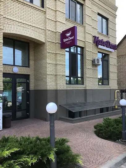 Стоматологічна клініка "Kate Dent"