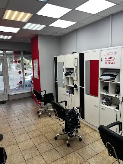 Перукарня Просто Стрижка