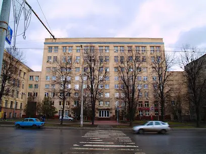 Науково-технологічний комплекс &laquo;Інститут монокристалів&raquo; Національної академії наук України