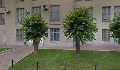 УКРАЇНСЬКИЙ ДЕРЖАВНИЙ ВУГЛЕХІМІЧНИЙ НДІ