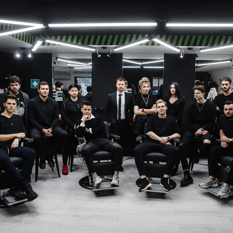 Barbershop Legenda