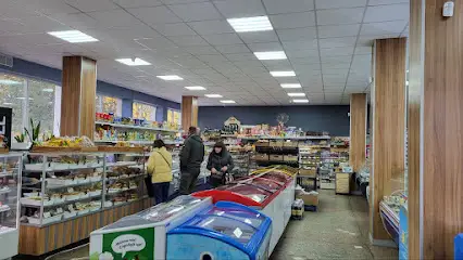 Магазин Затишок Люкс