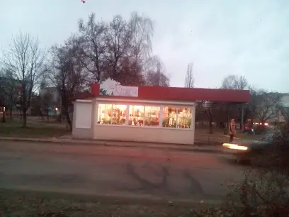 Магазин цветов "Букет"