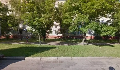 Оптика ПОГЛЯД