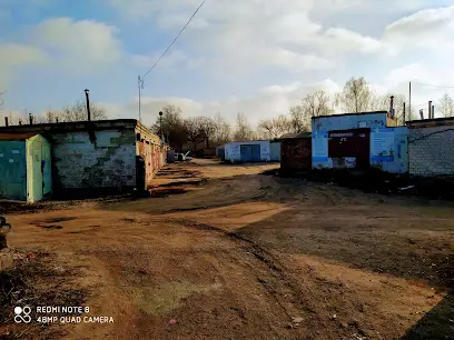 Гаражный кооператив 19