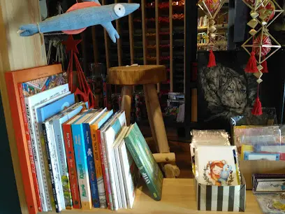 Зелена лавка