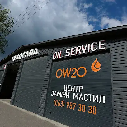 &laquo;0w20&raquo; - Центр заміни мастил