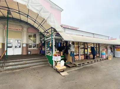 Ковбасна родина