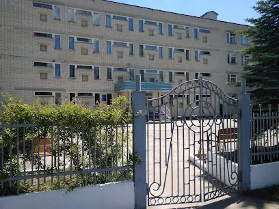 Професійно-технічне училище