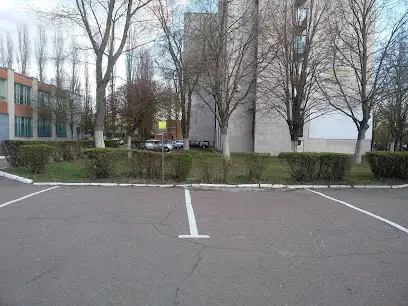 Чернігівське вище професійне училище