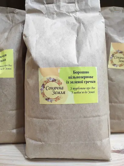 GoVegan - магазин натуральних продуктів