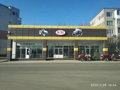 Магазин "Сельхозтехника SM"