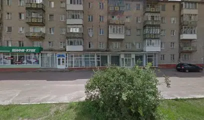 Отдел Государственной Регестрации Актов Гражданского Стану по г. Шостка