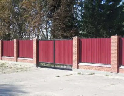 ПрофБетон - бетонные заборы Чернигов