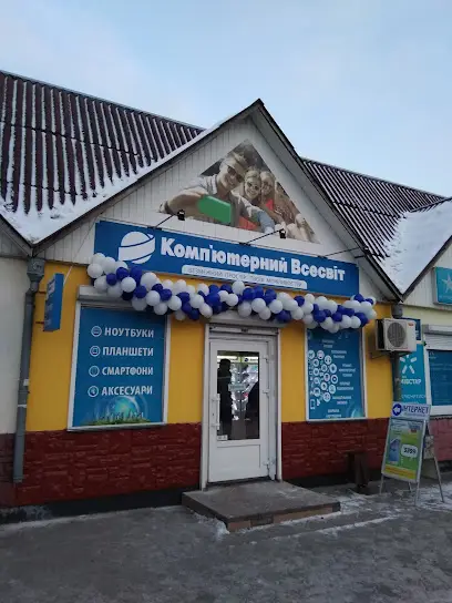 Комп'ютерний Всесвіт