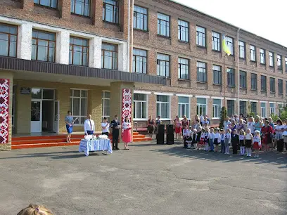 Загальноосвітня санаторна школа-інтернат І-ІІ ступенів