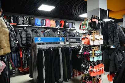 Магазин спортивного одягу та взутя " ЄВРОПА"