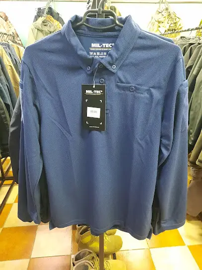 Магазин "СпецОдяг"