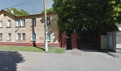 Коперативный техникум