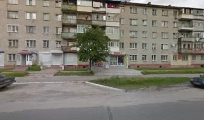 Ремонт телефонов