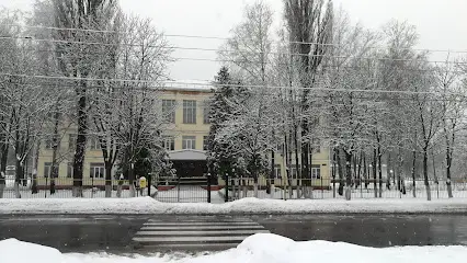 Чернігівська загальноосвітня школа-інтернат I-III