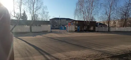 КП ВУВКГ "Водоканал"