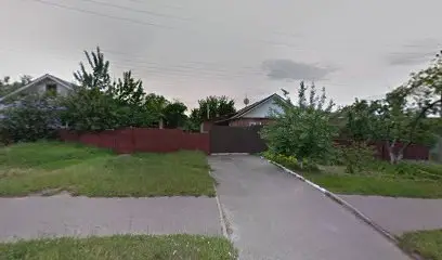 Мини маркет