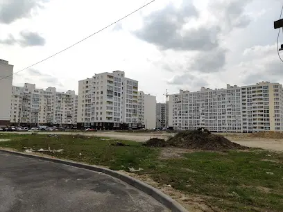 Міні маркет