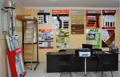 Компанія ППФ. Овруч №1