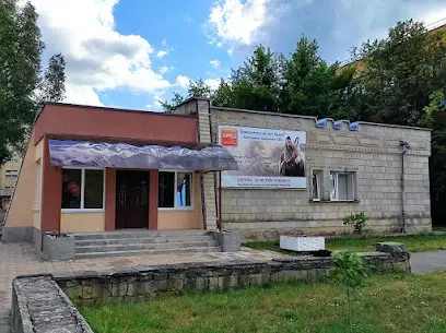 Християнська Реформаторська Церква