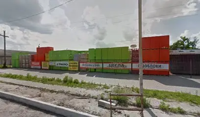 Відділення Meest 12230 до 10 кг